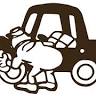 Prestige Auto Body