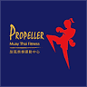 Propeller Muay Thai