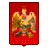 Provincia Regionale Di Caltanissetta