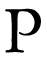 Ernst Prümer Textil GmbH