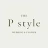 Le Passage Aimer. Okinawa / P-style,inc.