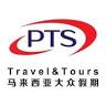 PTS Travel & Tours Sdn Bhd