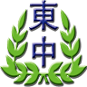 National Taitung Senior High School
