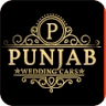 Punjab Wedding Cars