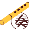ケーナ工房 奏（かなで）
