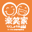 （株）ＥＣクリエート