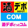Kodamaya Liquor Store