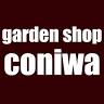 garden shop coniwa