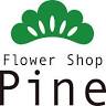 Pine Flower Shop