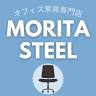 Morita Steel