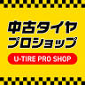 U-Tire Pro Shop