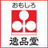 Watanabe Tea Stall