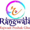 Rangwala Rajwadi Poshak Ghar