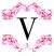 Venus Sabadell