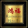 Restaurant Hong Fu