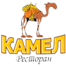 Restoran Kamel