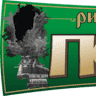 Restoran Pecina
