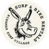 Ribamar Surf Village Surf Board Rental