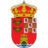 Riopar Town Hall