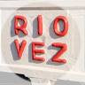Casa do Rio Vez - Alojamento de Charme