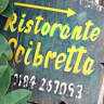 Ristorante A Scibretta