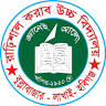 Rarishal Karab High school