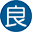 出張買取と宅配買取の良品企画