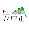 アルピコラ