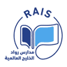 Rowad AlKhaleej International School in Dammam - AlZahour Area