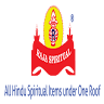 Raja Spiritual Pvt Ltd - Pooja Items & Temple Articles
