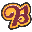 Rte 116 Beer Xpress