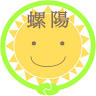 Luoyang Elementary School