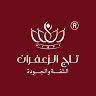 تاج الزعفران