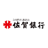 Saga Bank Usizu Branch