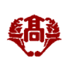 Sagagakuen High School