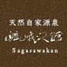Sagasawakan