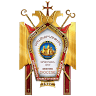 Saint Garabed Armenian Apostolic Church of the Desert