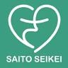 Saito Orthopedic Surgical Clinic