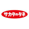 Hiratsuka Sun Life Arena