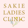 Sakie Lady Clinic