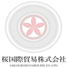 タイヤショップ桜 名取店