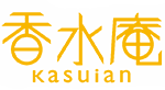 SALON DE KASUI