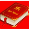 Best Astrologer in Ludhiana | Samadhan Jyotish Karyalaya (Pandit Nitin Shastri) Best Love Marriage Specialist