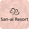 San-ai Resort 成田国際空港第1ターミナル