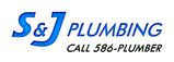 S&J Plumbing