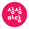 Sangsangmadang Chuncheon Stay Hotel