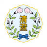 Sano Kiyosumi High School