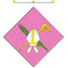 Ajuntament de Sant Boi de Lluçanès