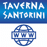 Taverna Santorini