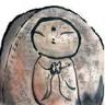 Furukawa Stone